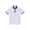Color Block Striped Design Casual Short Sleeve Polo Shirt Men Polo Shirts White 627604-04