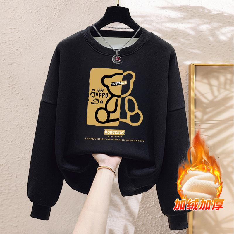Niche Crew Neck Sweater Women's Loose Casual Simple Fashion Versatile Velvet Thickened Spring and Autumn Winter
