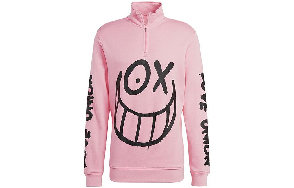 Adidas Originals X André Saraiva Sweatshirt Men s Pink IA6397 S