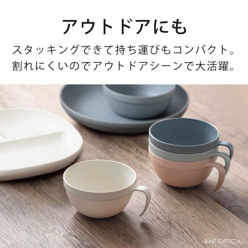 &NE Stackable Mini Bowl "recopo" Ivory, 13.5cm Diameter x 5.5cm Height, Approximate Capacity 350ml, Made in Japan, Lightweight, Wood Grain Finish, Mic