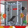 Aichen Multi-functional Home Gym Smith Machine System