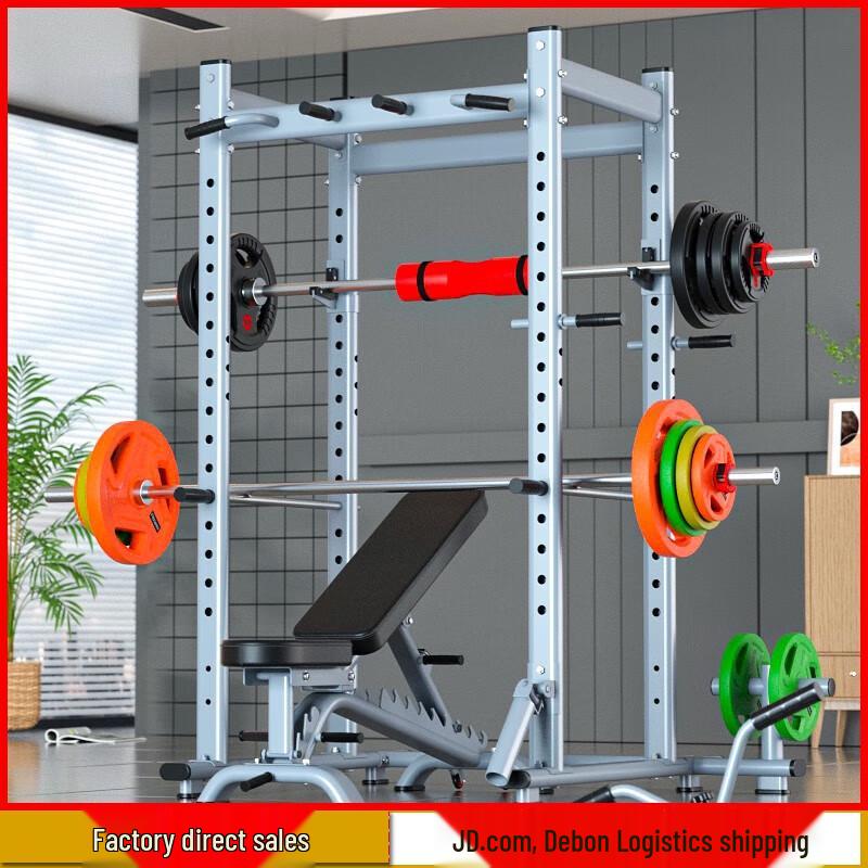Aichen Multi-functional Home Gym Smith Machine System