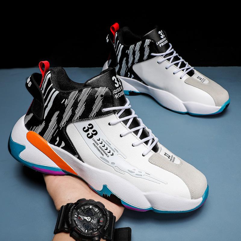Spring and autumn men's shoes new spring trend casual sports dad running men's heightening versatile basketball tide shoes