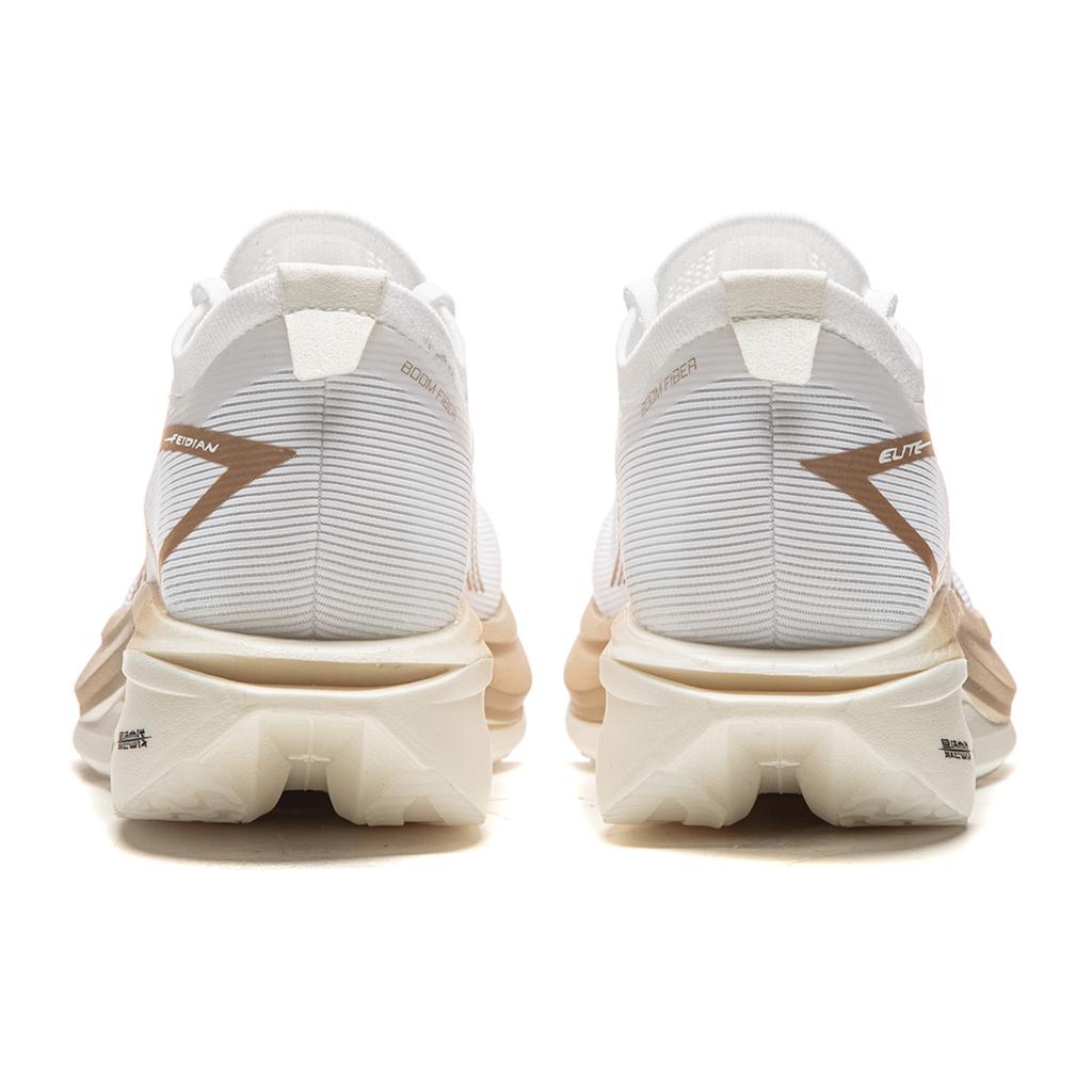 Li Ning Feidian 5 Elite Running Shoes Unisex Running Shoes White Platinum ARMV003-26