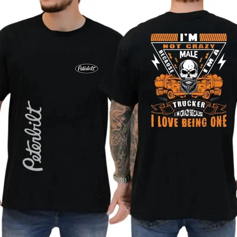Peterbilt Crazy Trucker T-Shirt, Skull & Semi Truck Graphic, Gift For Dad XS