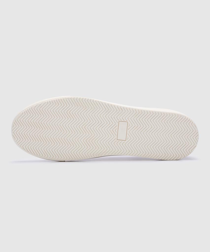 Daonato Low Sneakers (Beige)