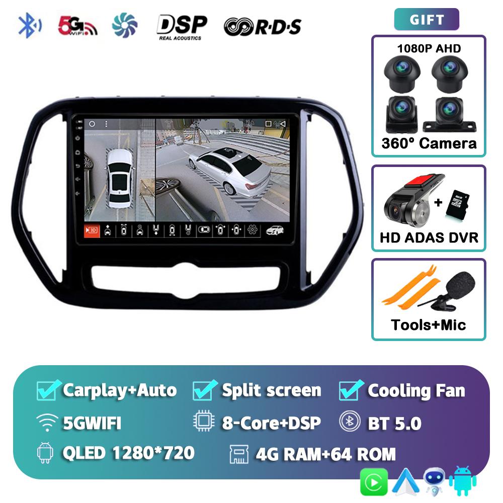 Android 14 Carplay Auto Car Radio For Chery Jetour X70 X70M 2018-2021 Multimedia Video Player Navigation Head Unit DSP Stereo BT