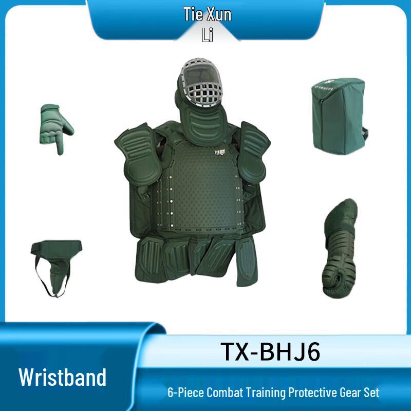 TX-BHJ6 Adult Combat Training Protective Gear 6-Piece Set