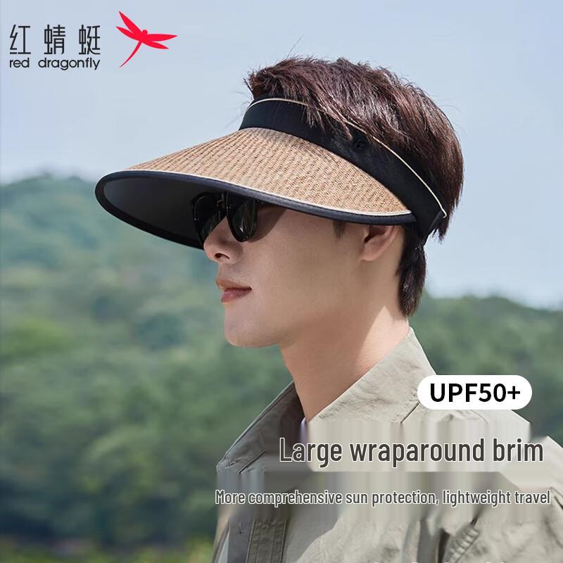 Red Dragonfly Unisex UV Protection Visor Sun Hat