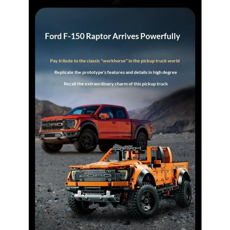 OrangeRaptor F-150 Pickup Off-road Car Puzzle Assembled Building Block Boy