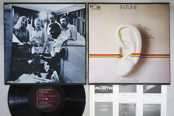 LP Record OSCAR PETERSON SINGERS UNLIMITED  In Tune NCP7006MP MPS 1973 Japan Jazz Used