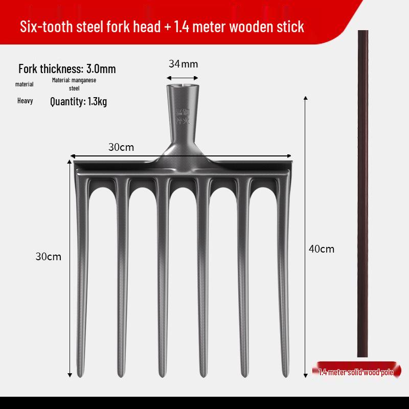 Manual Steel Fork & Shovel Set for Digging Sweet Potatoes and Loosening Soil