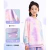 HahaNice Long Sleeve for Girls and Cotton Round Stand Kasuri Size 130 Kids' Hoodie, T-Shirt Boys, Top, Collar, Collar, Dye, Stylish, Purple,
