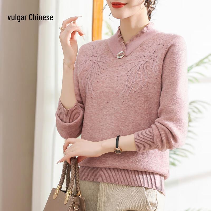 Elegant Women's Fleece Lined Knitted Sweater