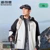 Bosideng B250512091 Urban Outdoor Jacket