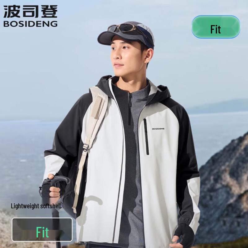 BOSIDENG B250512091 Urban Outdoor Jacket