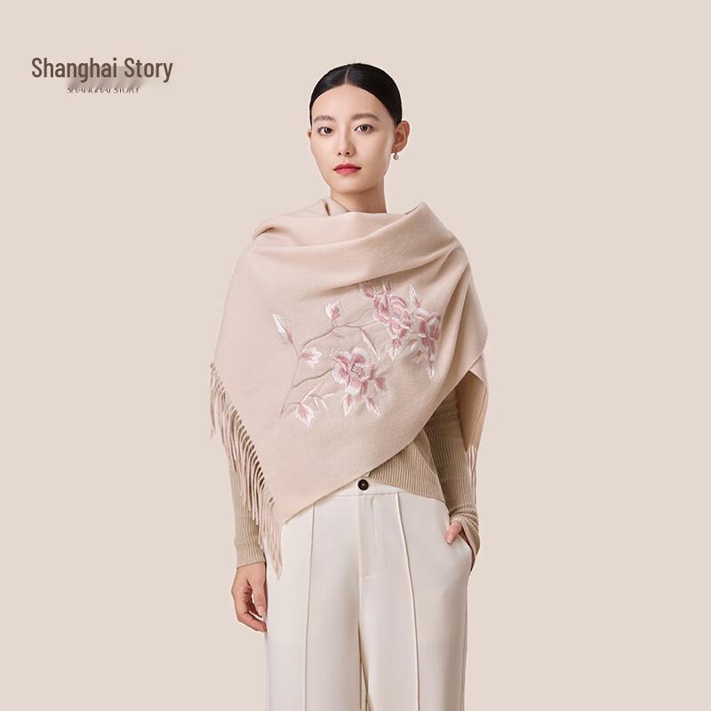 Shanghai Story Guoyun Peony Embroidered Wool Shawl