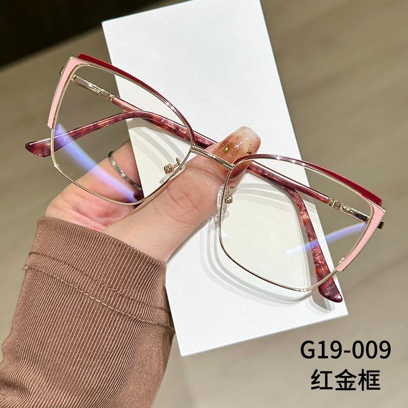 Women Blue Light Reading Glasses Fashion Metal Cat Eye Type Eyeglasses Frame Myopia Optical Lenses Computer Eyewear