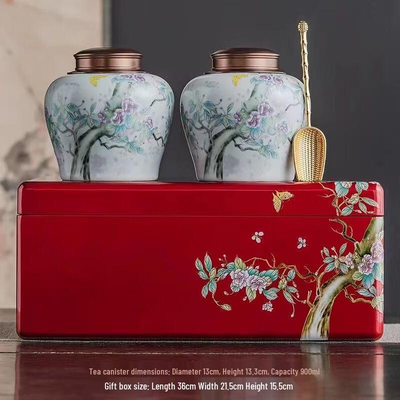 Xinhui Small Green Tangerine Pu-erh Tea Gift Box