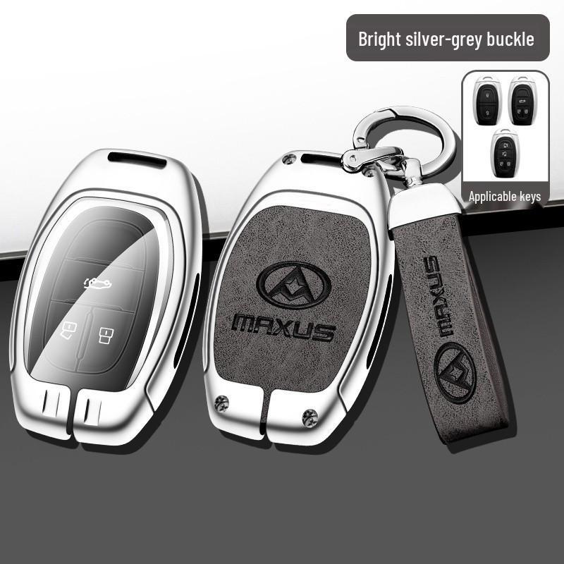 SAIC Maxus G50/G50PLUS/G20/D60/T70 Metal Key Case & Car Bag Shell 2021