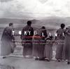 CD VARIOUS  TOKYO L.A.M.A. EWCD84 EWE 2004 Japan ObiJazz Used