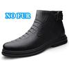 Fashion Crocodile Pattern Male Botas Genuine Leather Mens Winter Shoes New Warm Plush Fur Basic Boots Luxury Comfortable Chelsea Boots