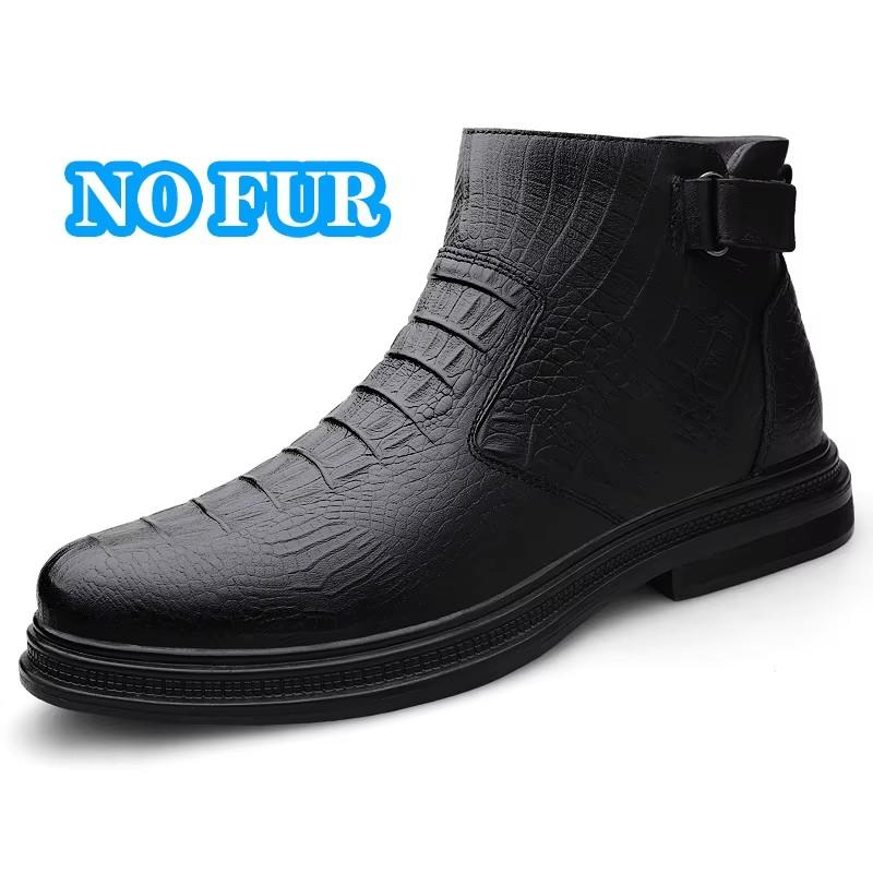 Fashion Crocodile Pattern Male Botas Genuine Leather Mens Winter Shoes New Warm Plush Fur Basic Boots Luxury Comfortable Chelsea Boots