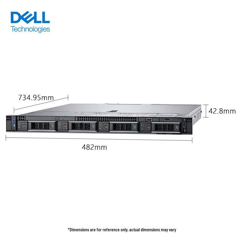 Dell PowerEdge R450 1U Rack Server (CN version)