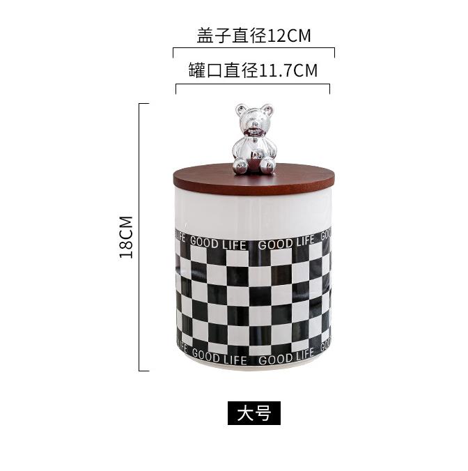 Black and White Grid Ceramic Storage Jar, Sealed Jar with Wooden Lid, Food Storage Container, Candy Jar, Kitchen Supplies