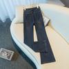 Women's High-Waisted Micro-Flared Blue Jeans - Slimming, Loose, Horseshoe Style for Spring 2025.