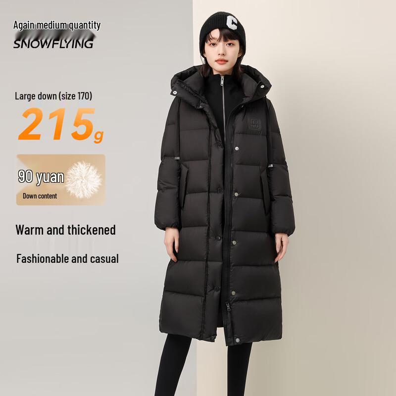 Xuezhongfei Women's Long Hooded Winter Down Parka
