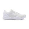 FJ9364-100 Nike Kobe 8 Protro Halo Triple White (Men's)