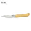 Stainless Steel Kitchen Knife Folding Portable Storage Knife Handy Household Peeling Knife with Sharp Edge and Flexible Fruit Knife