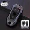 Cool Key Case for Mercedes Benz A B C E Class for GLS GLA GLK GLC CLS CLA AMG W204 W205 W212 W463 W176 Remote Car Key Cover Fob