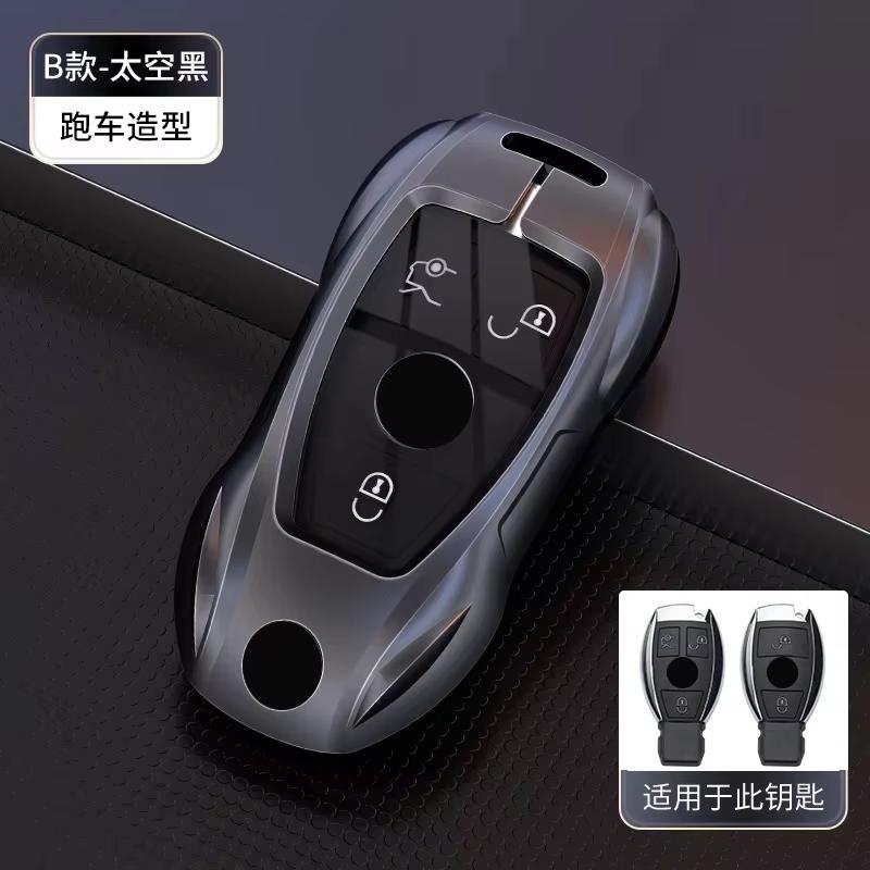 Cool Key Case for Mercedes Benz A B C E Class for GLS GLA GLK GLC CLS CLA AMG W204 W205 W212 W463 W176 Remote Car Key Cover Fob