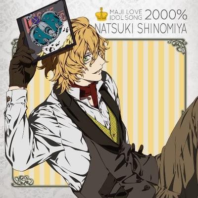 CD NATSUKI SHINOMIYA (KISHO TANIYAMA) - Uta No Prince-sama Maji LOVE 2000%  Japan ObiPop Used