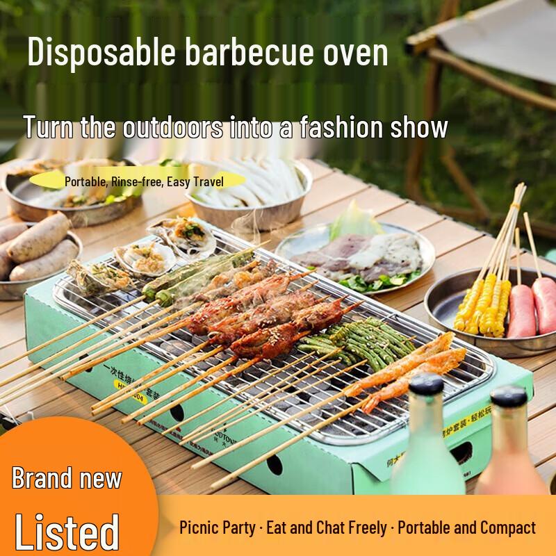 Hedawu Portable Disposable Charcoal BBQ Grill Set