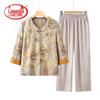 Elegant New Chinese Style Floral Cardigan Shirt for Women