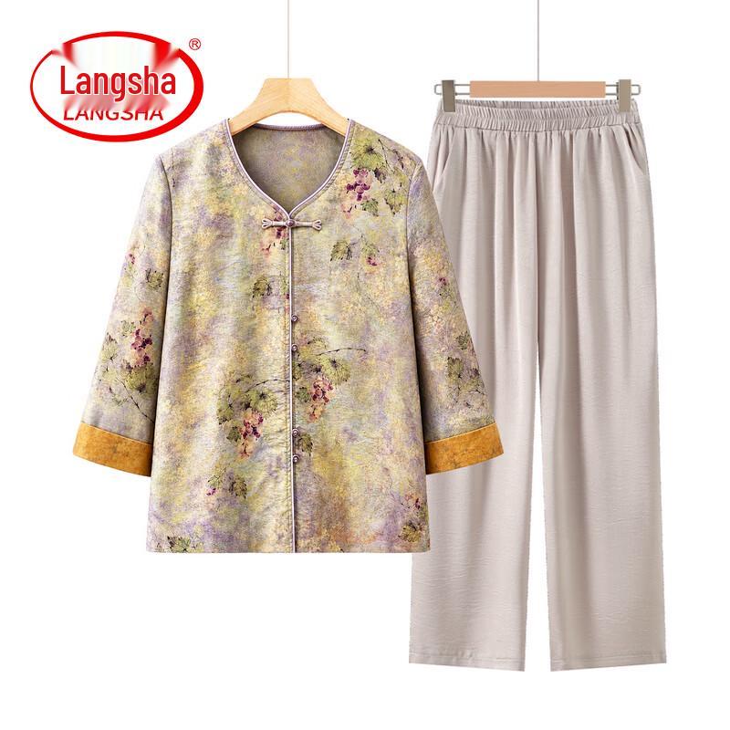Elegant New Chinese Style Floral Cardigan Shirt for Women