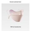 Beneunder Blush UV Protection Mask