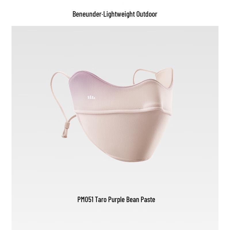 Beneunder Blush UV Protection Mask