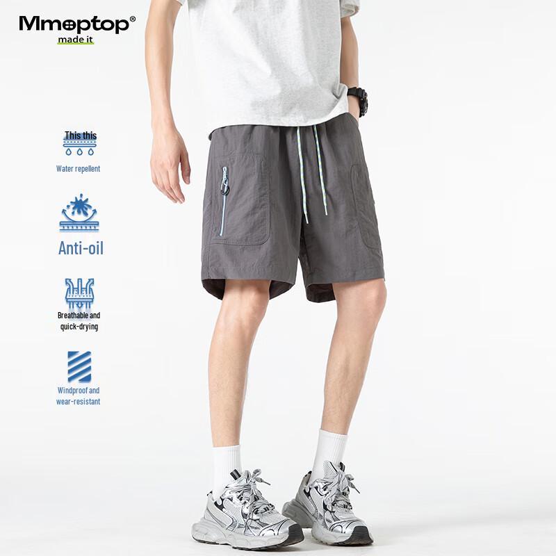 MMOPTOP Men s Three-Proof Quick-Dry Cargo Shorts 2XL