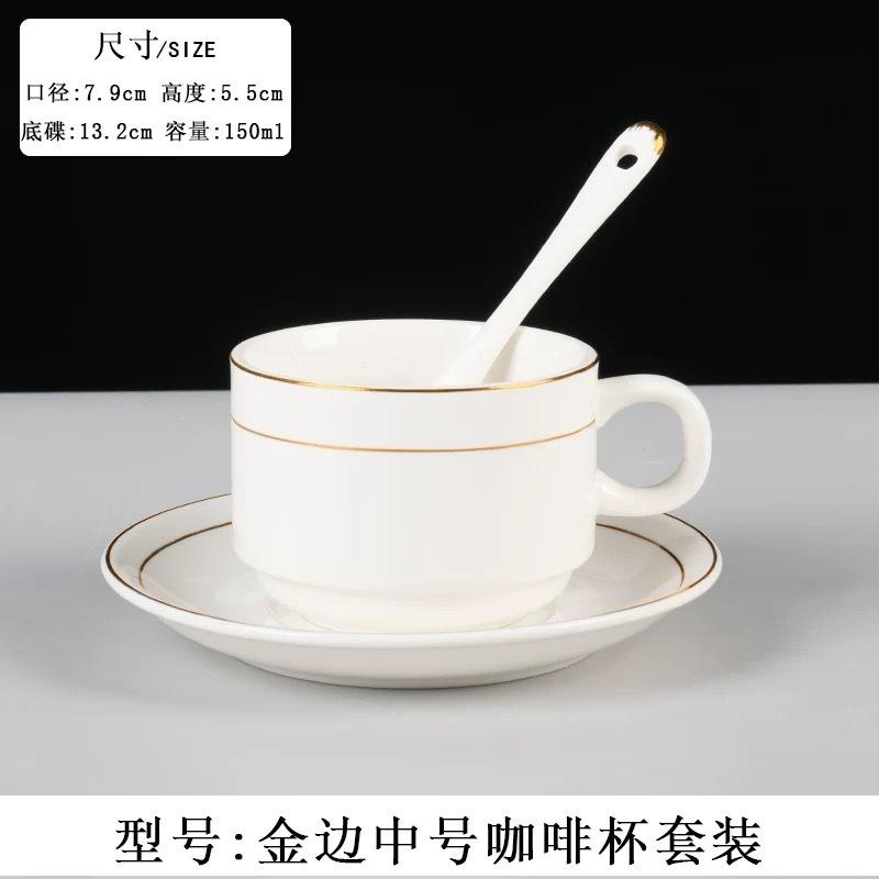 Ceramic coffee cup set handpainted goldpainted English cup saucer hotel coffee milk tea cup