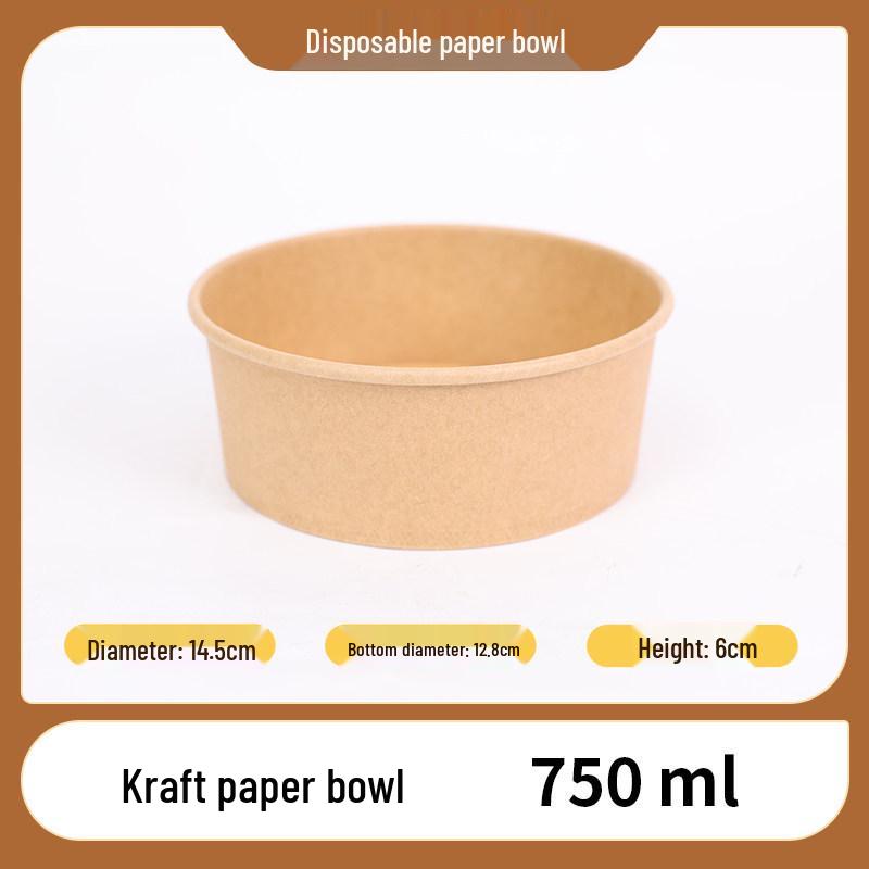 

Cheng Yuan Thickened Waterproof and Oil-Proof Round Kraft Paper Food Container with Lid for Takeout and Salad Packaging