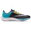 Nike Air Zoom Rival Fly 3 Black Chlorine Blue Men Sneakers Dark-Sulphur White DV1032-010