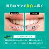 Dr.Oral 3D Whitening Powder Grapemint Toothpaste with 40% Eggshell-Derived Apatite, Made in Japan with Baking Soda, for Yellowing Teeth, Plaque, and B