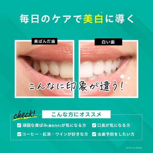 Dr.Oral 3D Whitening Powder Grapemint Toothpaste with 40% Eggshell-Derived Apatite, Made in Japan with Baking Soda, for Yellowing Teeth, Plaque, and B