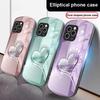 Gradient Love Silver For IPhone 16 Pro Max 15 Pro 14 13 12 Mini 11 XS Max XR 7 8 Plu SE 2022 Elliptical Glass Phone Case