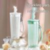 RELEA Star Double-layer Straw Cup