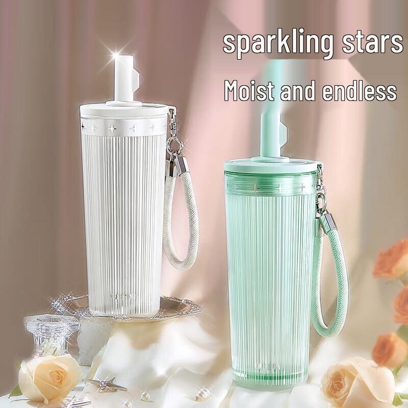 RELEA Star Double-layer Straw Cup